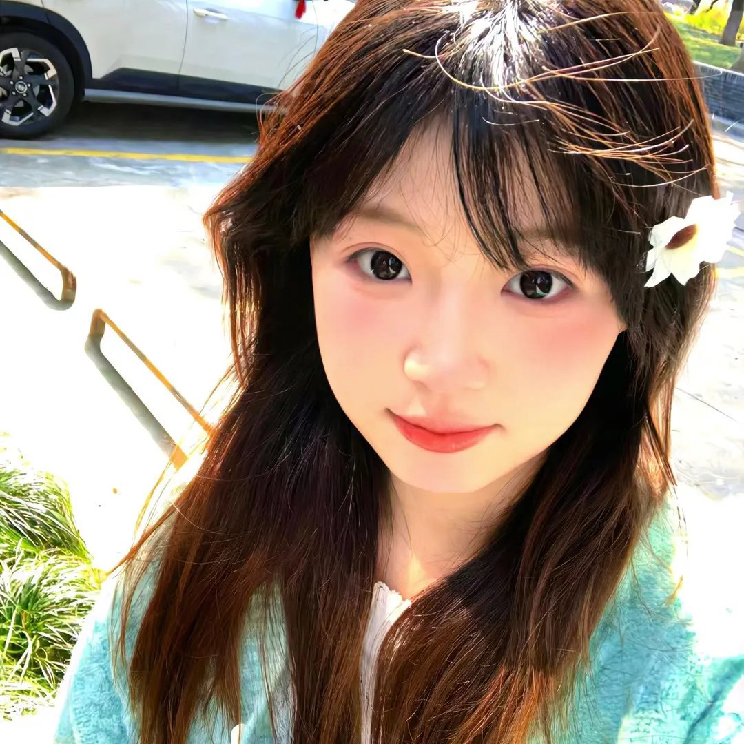 亲爱的你